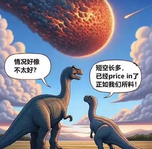 催润