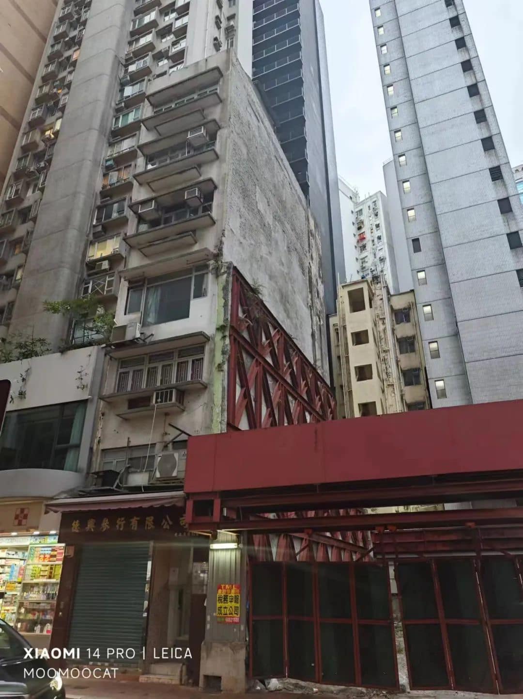 香港街景