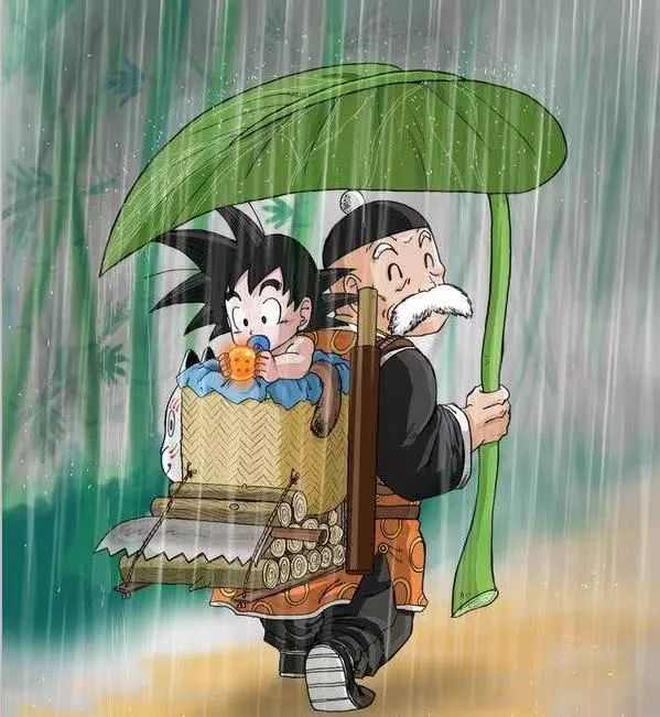 我收藏的悟空和爷爷的图
