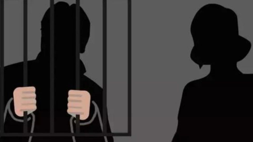 判刑4个月
