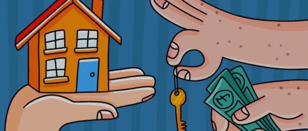 3个月后的红空房价