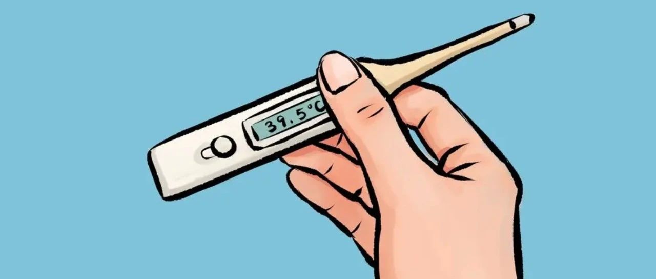 带病上钟