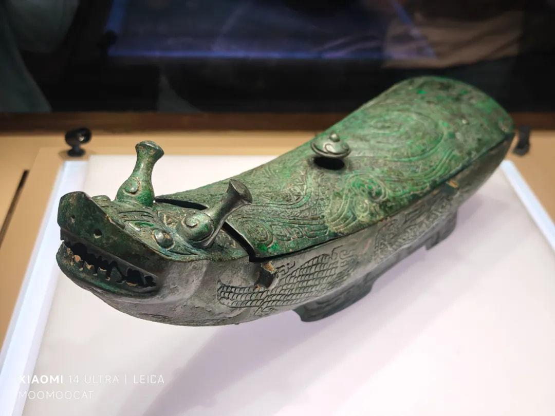 龙形觥