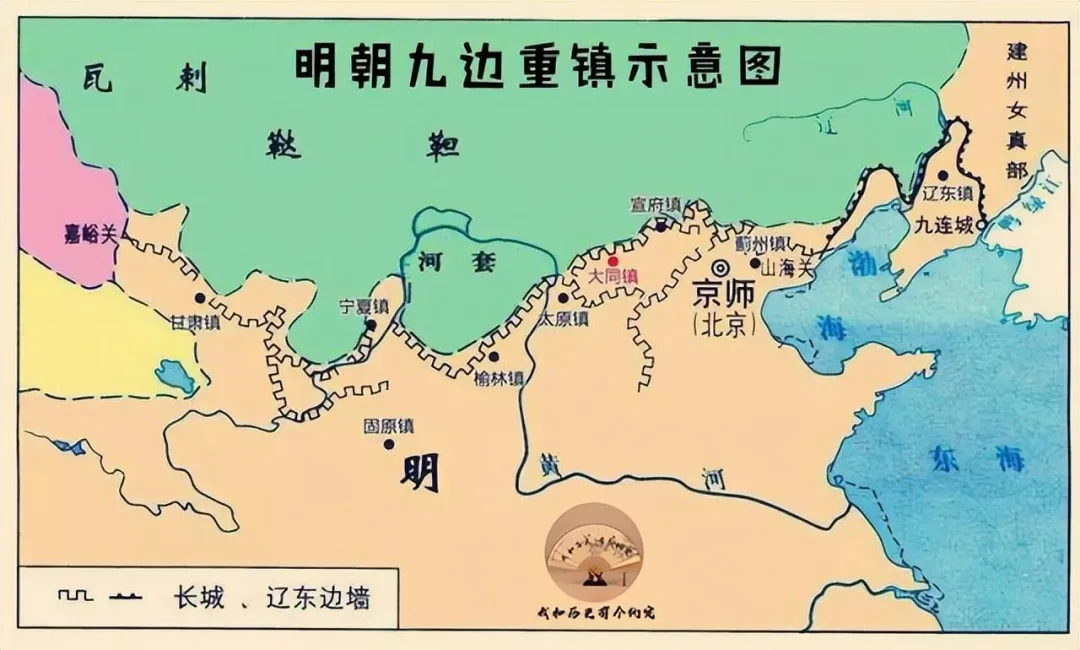 明朝九边重镇示意图