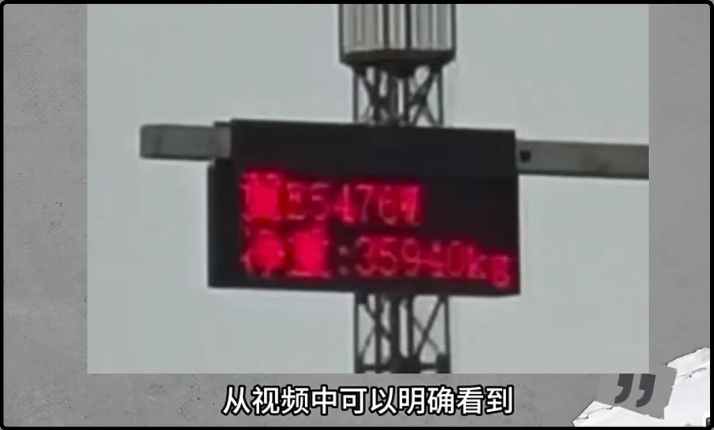 油罐车冀E5476W
