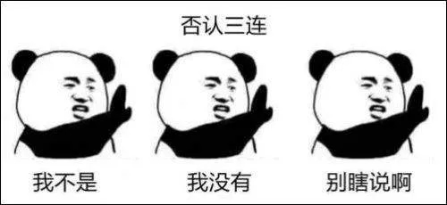 金龙鱼昨天晚上就是查都没查,第一时间先甩锅,作为一家上市公司缺乏基本的责任感