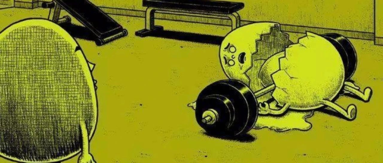 果然收不上钱了