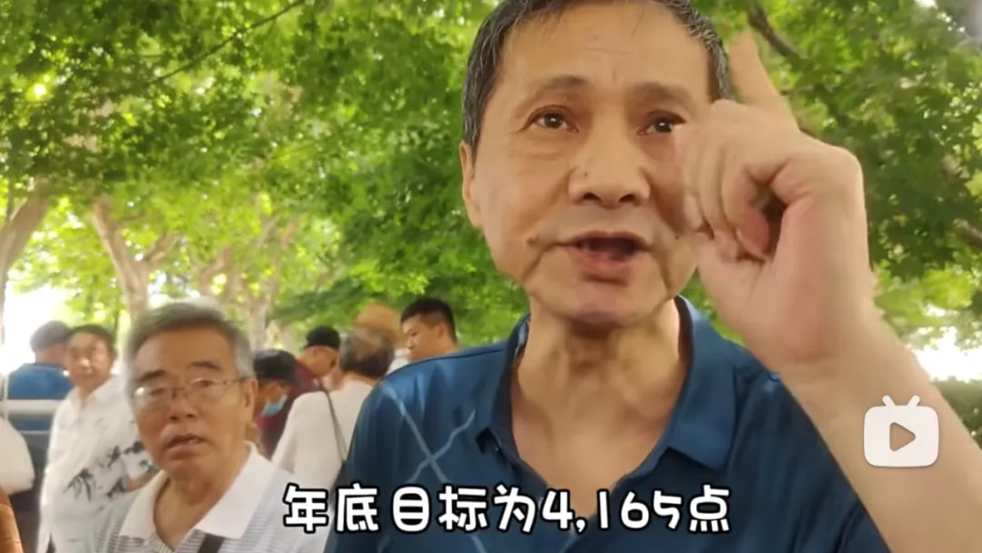 近期爆火的上海爷叔