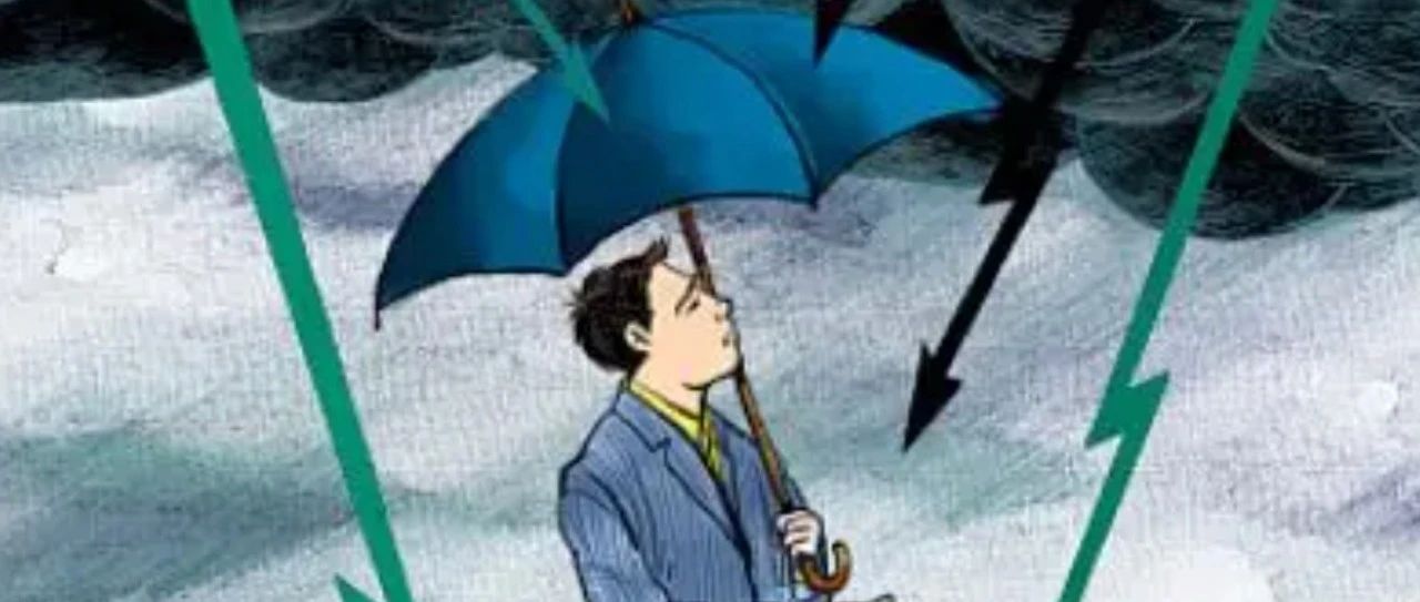 变天了,银行终于大跌