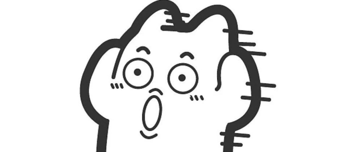 认知套利