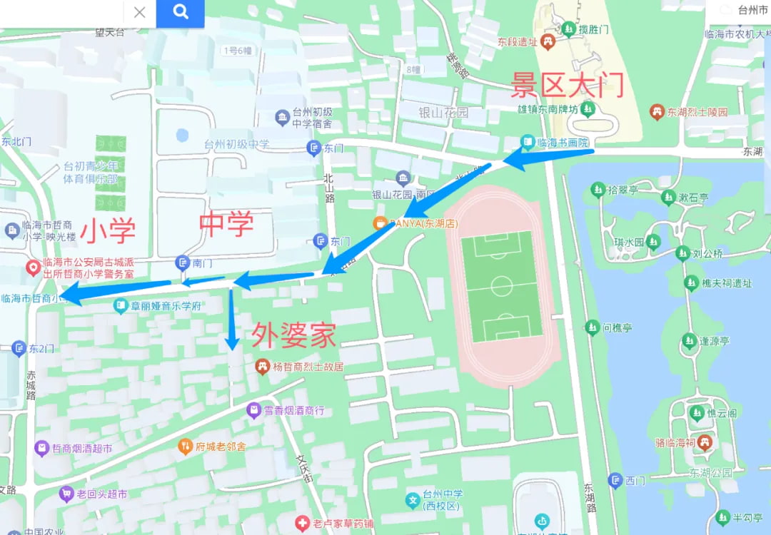 股社区大牛猫外婆的故居