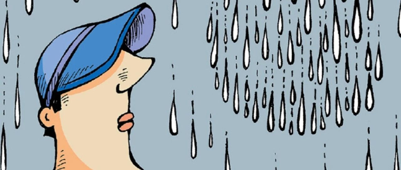 求雨