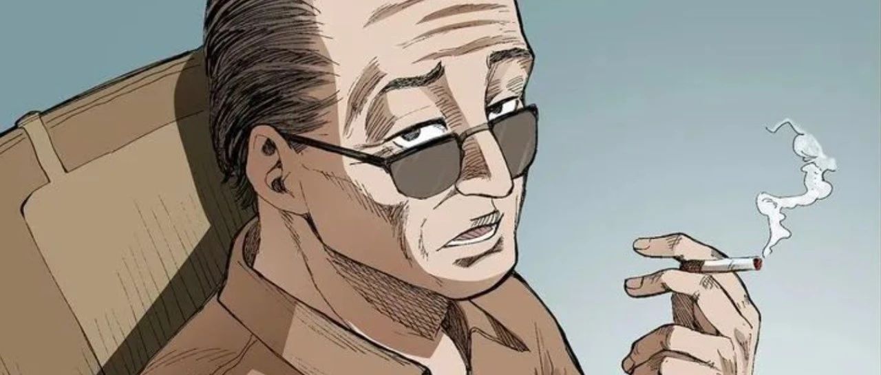 爹味太重了