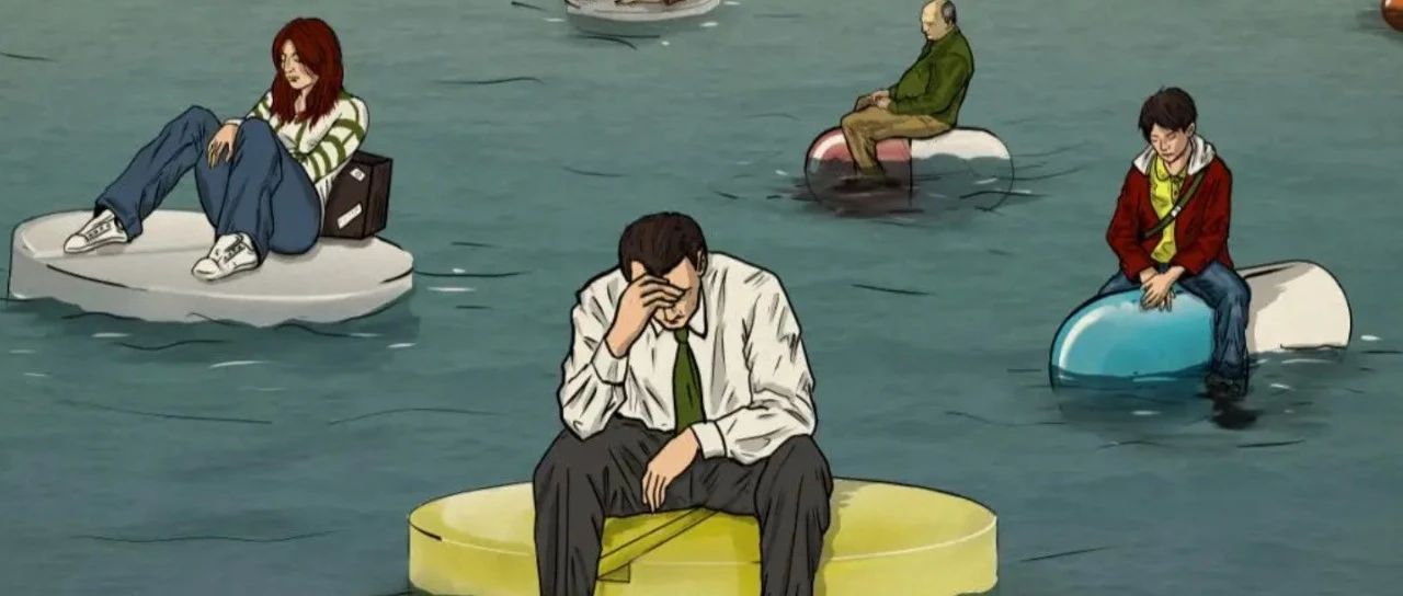 手残了