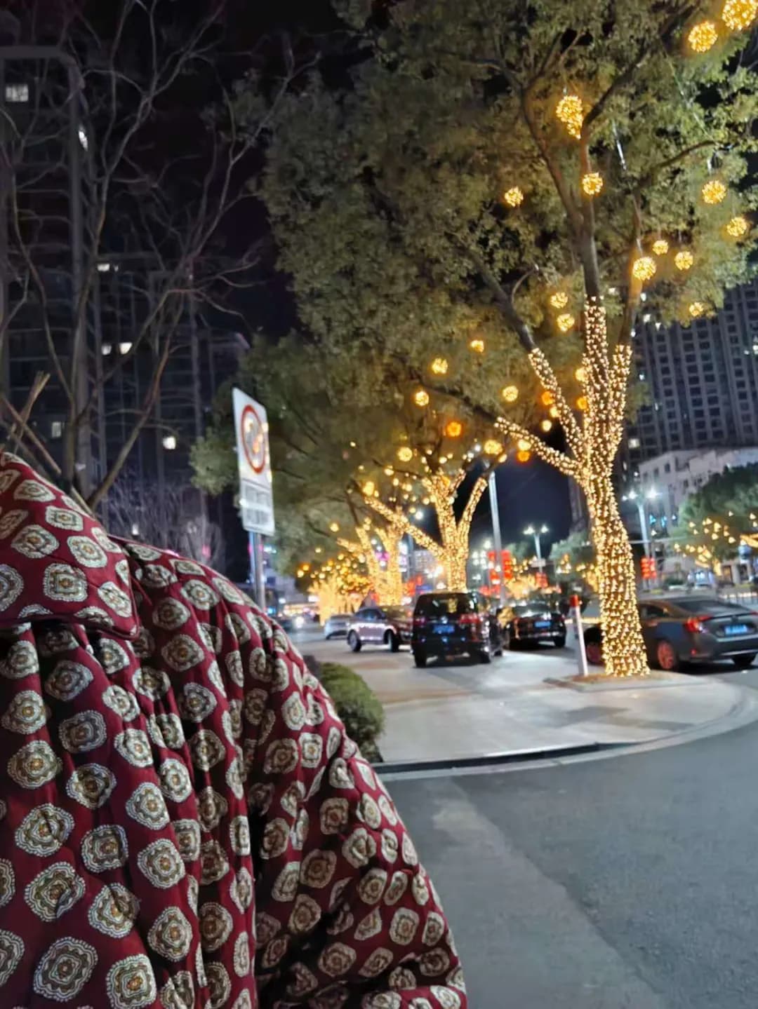 这个棉衣是台州人过年的指定look