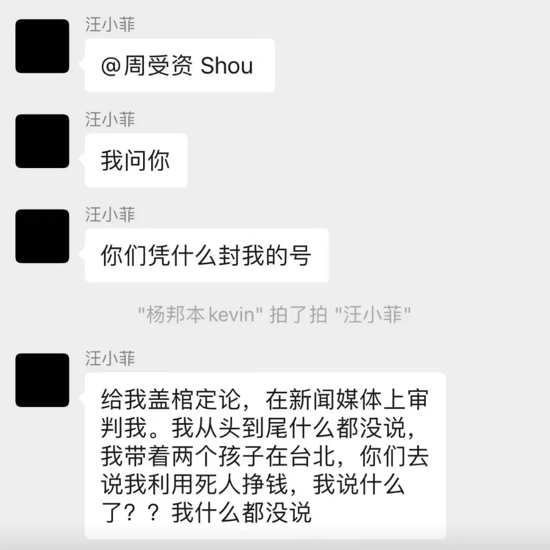 这件事我觉得抖音做的也有瑕疵