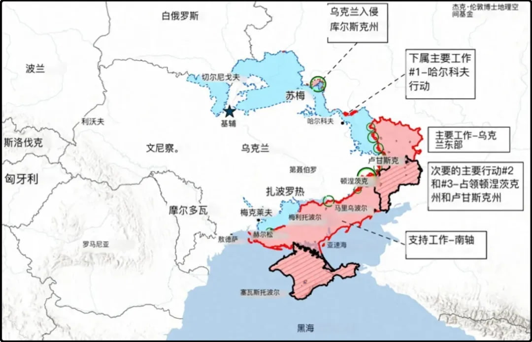 过去3年的军事行动里,俄罗斯占领了乌克兰11.1万平方公里,占比18.5%