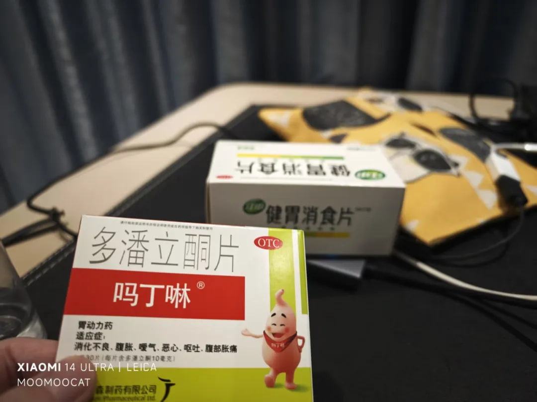 如果一款药听它的名字就知道是干嘛的，那它一定是中成药
