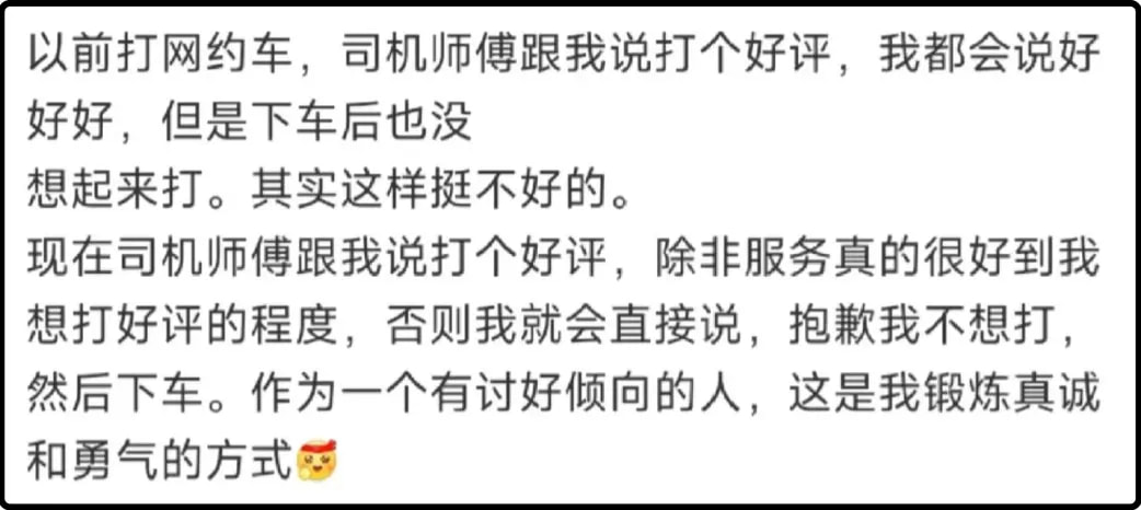某个知名数码博主翻车了