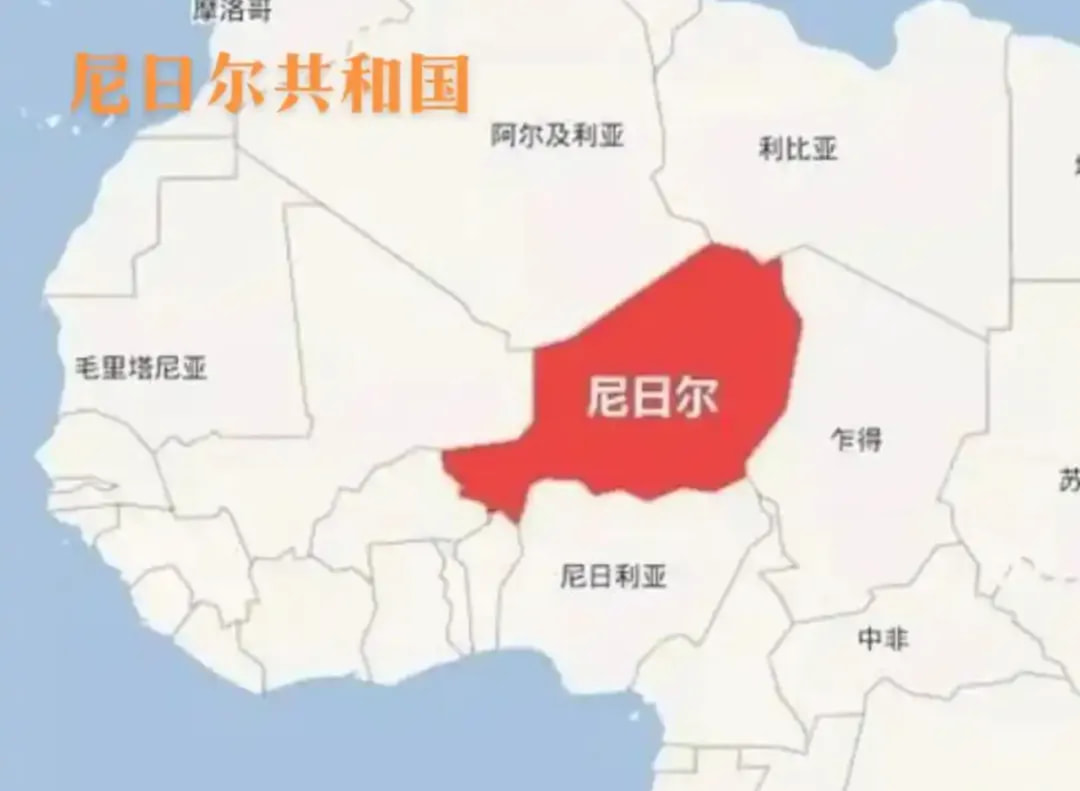 尼日尔