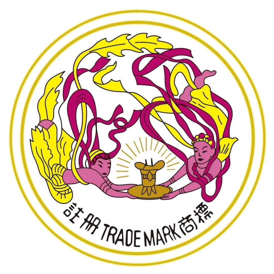 敦煌高窟第321窟的“飞天仙女”团作为商标logo