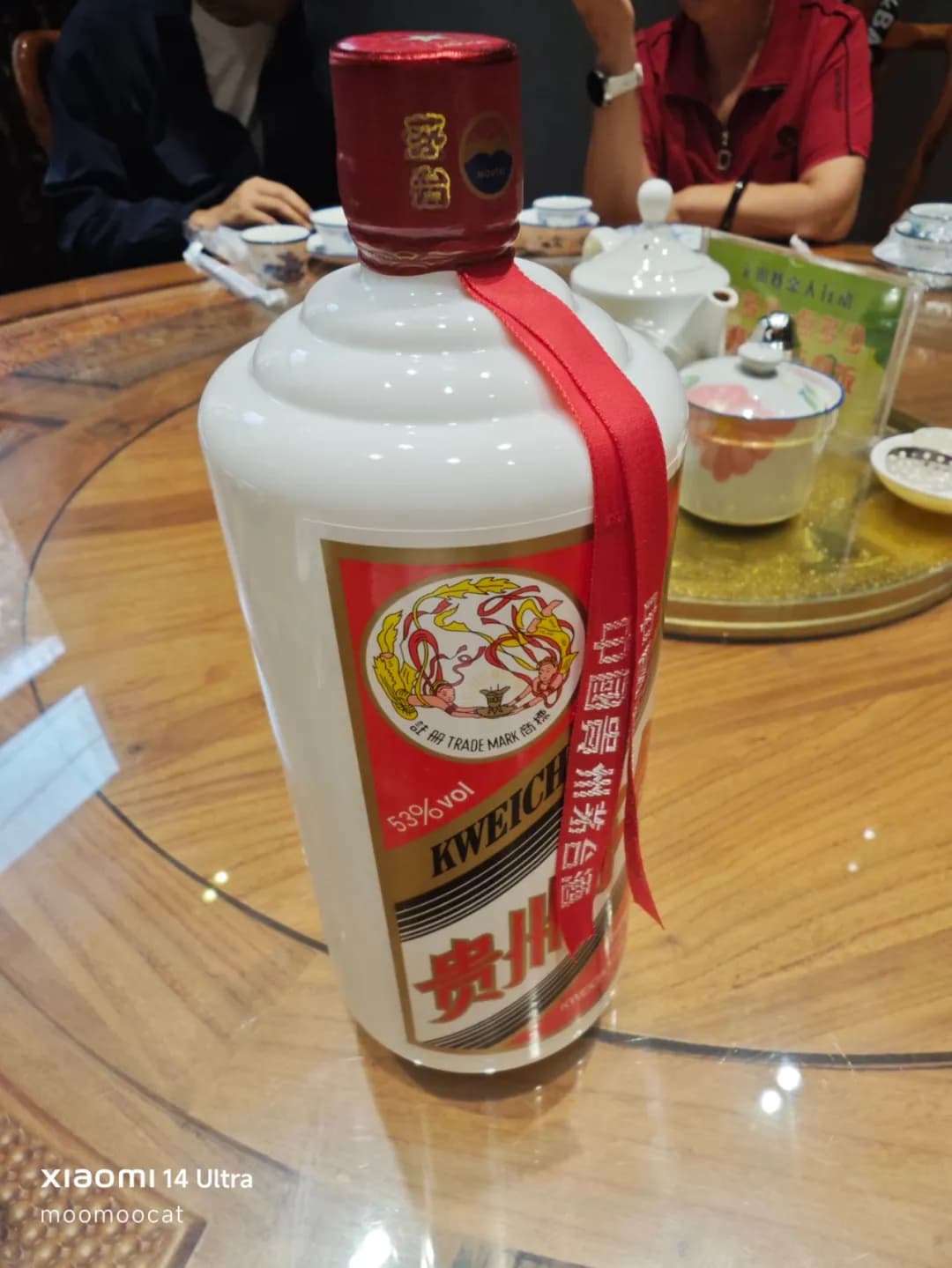 敦煌商标