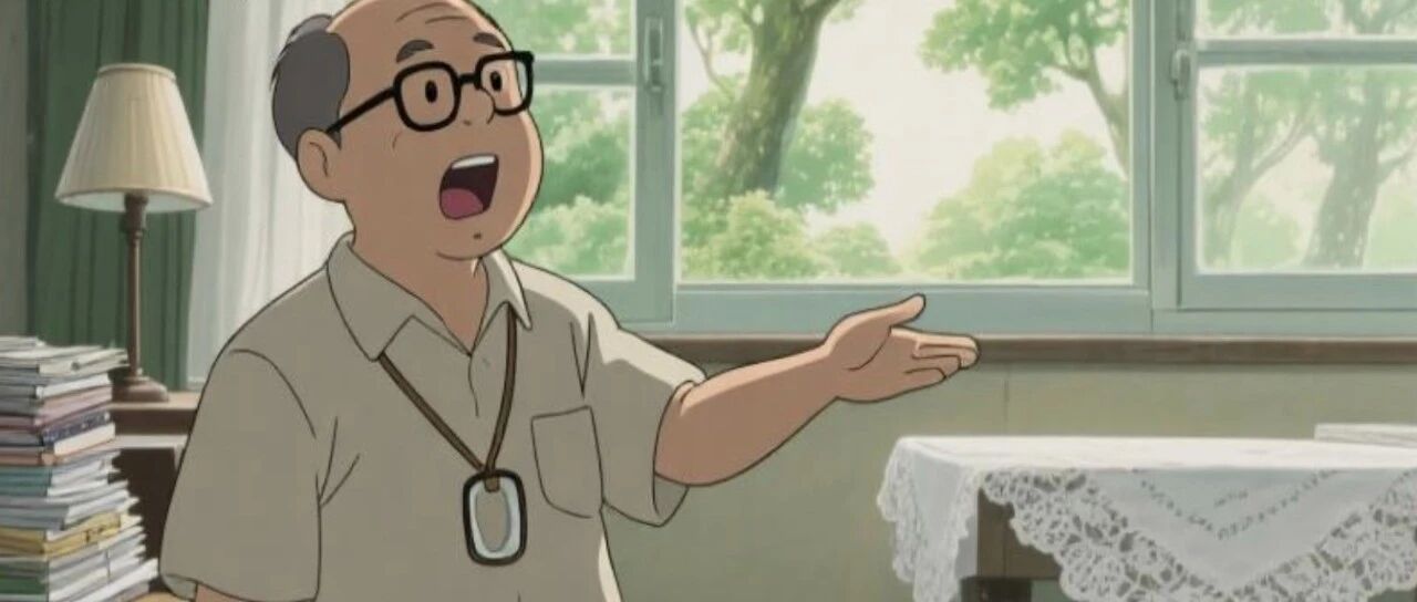 股社区 - 招财大牛猫的笔记本