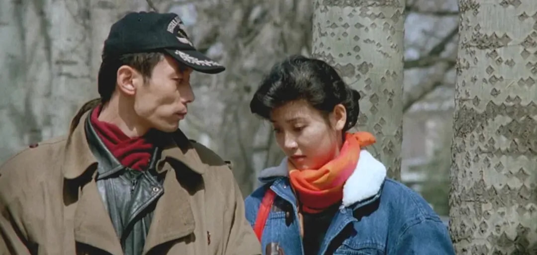 90年代上半叶
