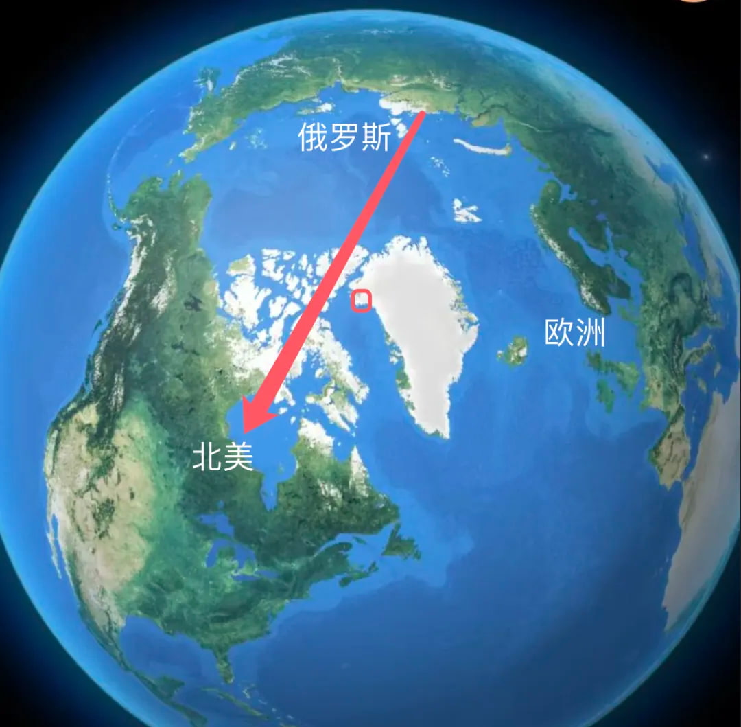格陵兰岛大致处于俄罗斯-欧洲-北美这个三角形的中间