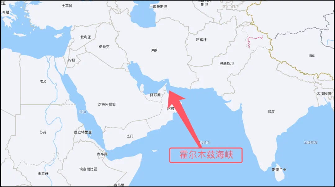 霍尔木兹海峡