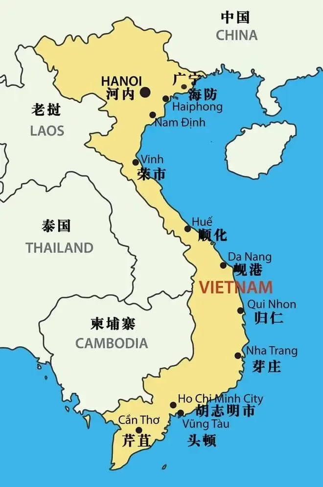 越南