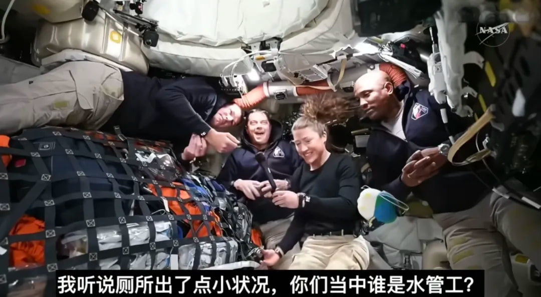 阿尔忒弥斯2号