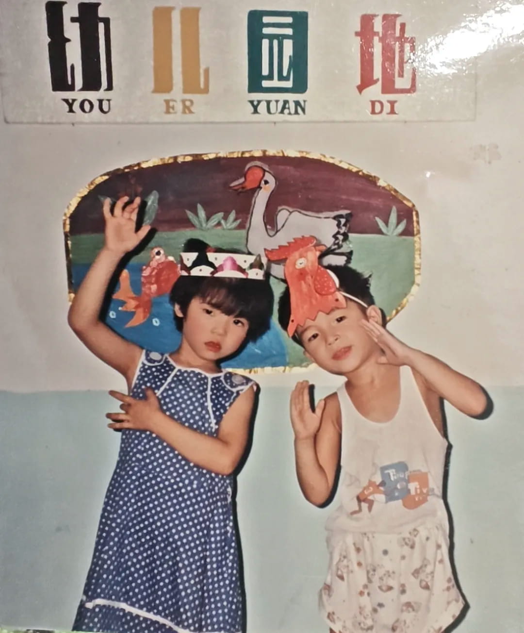 猫笔刀幼儿园时才艺表演的照片