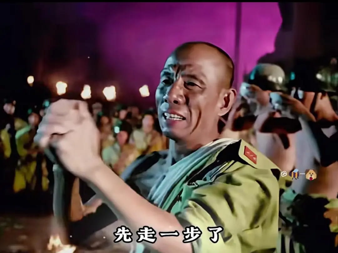 魏宗万老师逝世