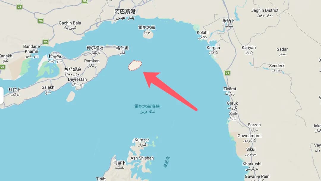 拉腊克岛